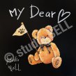 画像1: studio BELL【my dear テディベア】・★★初級・動画のみ・約60分 (1)