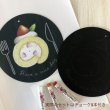画像2: チョークアートの花々堂【ロールケーキ】★★初級・動画約14分・画材キット付き (2)