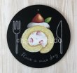 画像1: チョークアートの花々堂【ロールケーキ】★★初級・動画約14分・PDF付 (1)