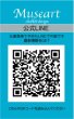画像2: Museart chalk&design【カラーサークルフラワー】★体験・無料動画・約60分・ボード付 (2)