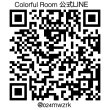 画像4: Colorful Room【おうちdeチョークアート・きりん】★体験・動画約7分・画材キット付 (4)