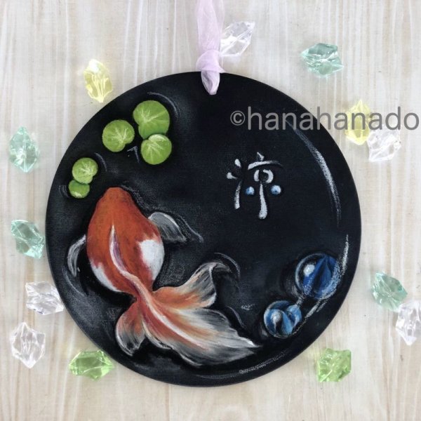 画像1: チョークアートの花々堂・【金魚】★★初級・動画約12分・デザイン使用権利付き (1)