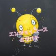 画像9: モニークエンジョイコース・10デザイン使用権利&描き方動画付 (9)