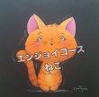 画像6: モニークエンジョイコース・10デザイン使用権利&描き方動画付 (6)