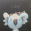 画像4: モニークエンジョイコース・10デザイン使用権利&描き方動画付 (4)