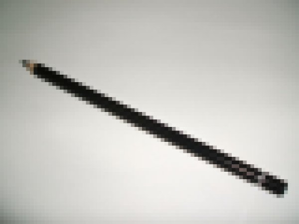 画像1: 画材・MCA会員専用・ブラックペンシル ☆取扱変更！ステッドラー社になりました。 (1)