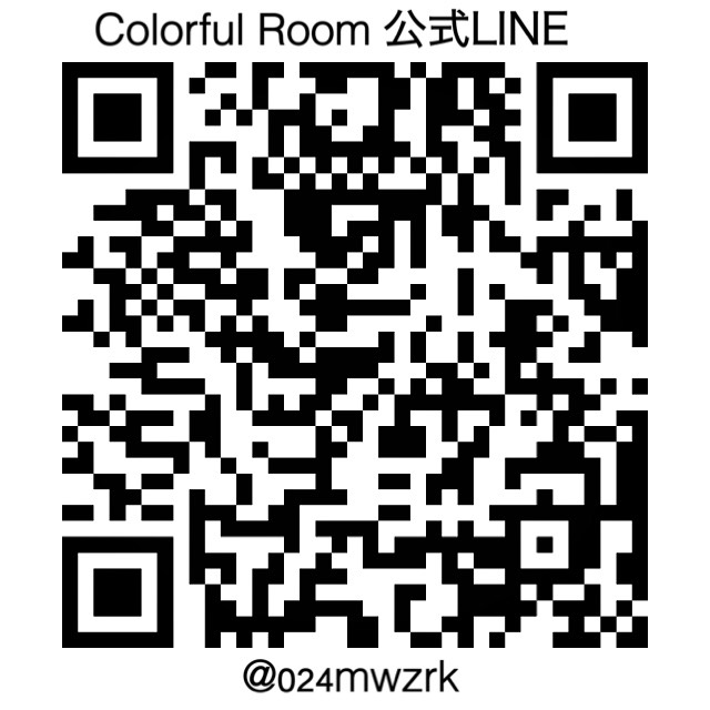 画像2: Colorful Room【おうちdeチョークアート・おはな】★体験・動画5分